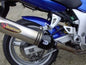 Oval Exhaust Protector (Can Cover) Side: Left Hand Side