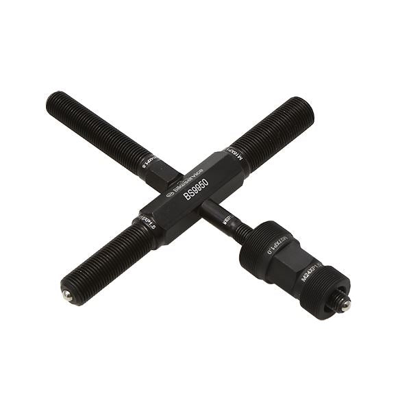 Bikeservice Tools 6 in 1 Magneto and Flywheel Puller BS9950