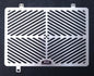 Stainless Steel Radiator Guard for Suzuki V-Strom 650 '12-