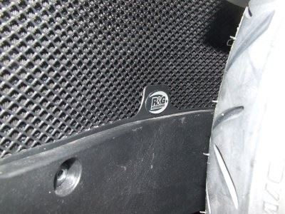 Radiator Guards for Honda VFR1200 (non DCT only)