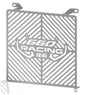 Branded Radiator Guard For Aprilia RS660 '21- '24 Tuono 660 '21- '24