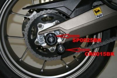 Swingarm Protectors