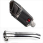 SP11C Gloss Exhaust