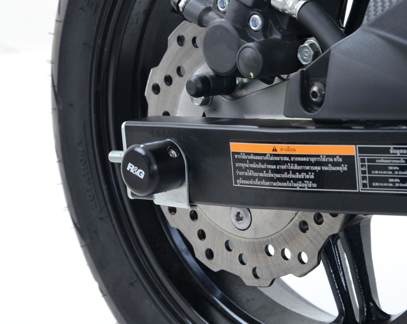 Swingarm Protectors for the Kawasaki Z125 / Z125 Pro '16-